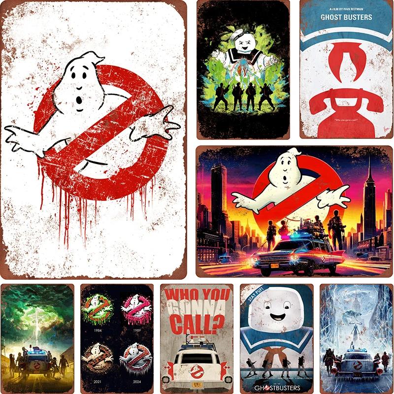 Vintage Home Cinema - Ghostbusters Vintage Metal Wall Art Sign