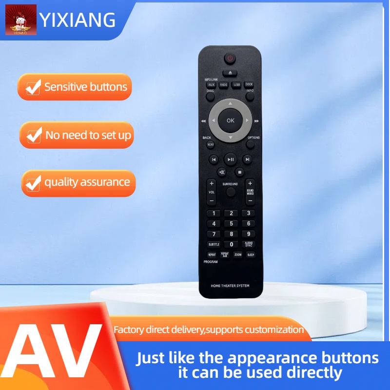 Remote Control fit for Philips – обзор и цена Home Cinema Philips