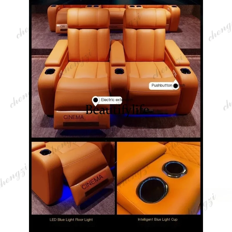 G153 Luxury Genuine Leather El – обзор и цена Home Cinema Room