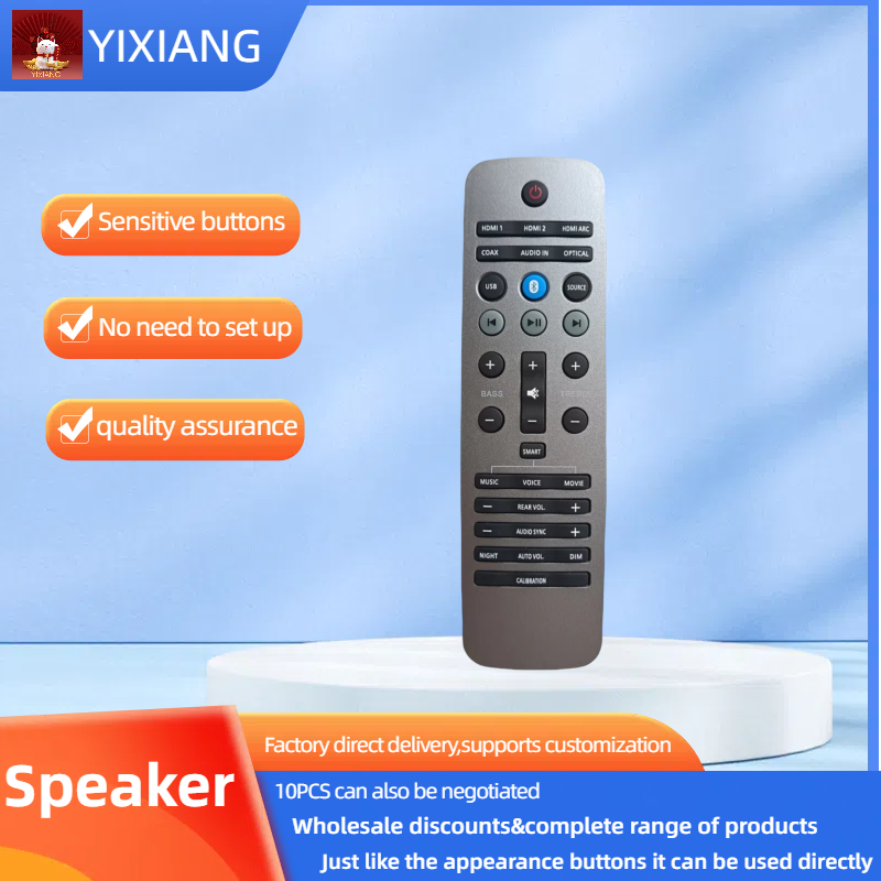 Remote Control Replacement For – обзор и цена Home Cinema Philips