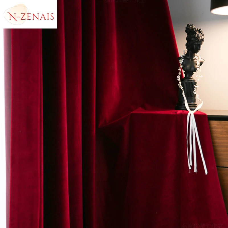 Modern  Luxury Nordic Burgundy – обзор и цена Blackout Curtain Thick