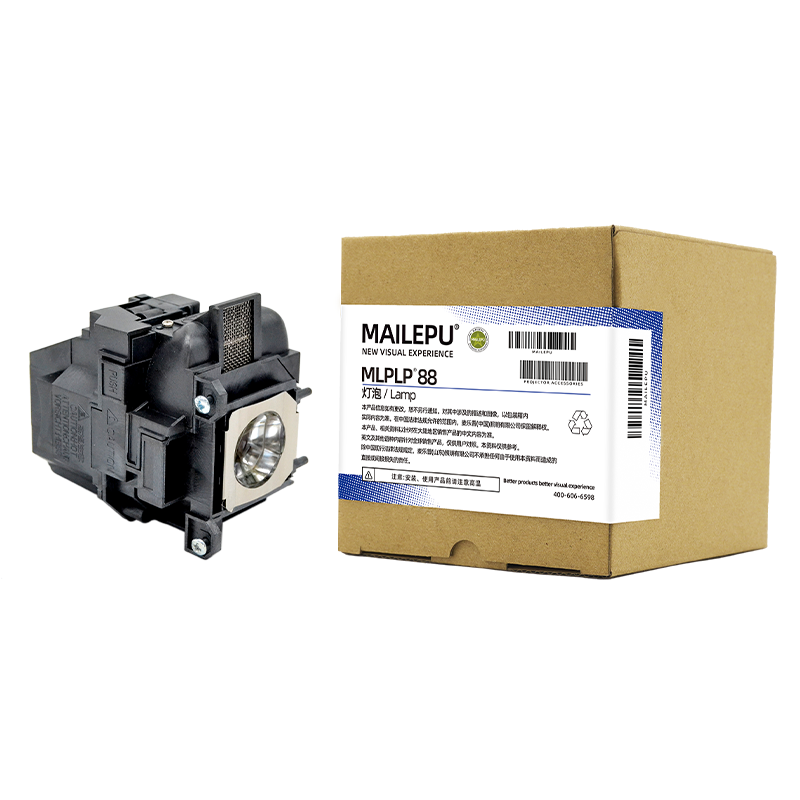 ELPLP78 ELPLP88 Replacement fo – обзор и цена Home Cinema Epson