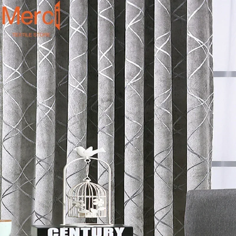 Modern Curtains for Living Din – обзор и цена Blackout Curtain Thick