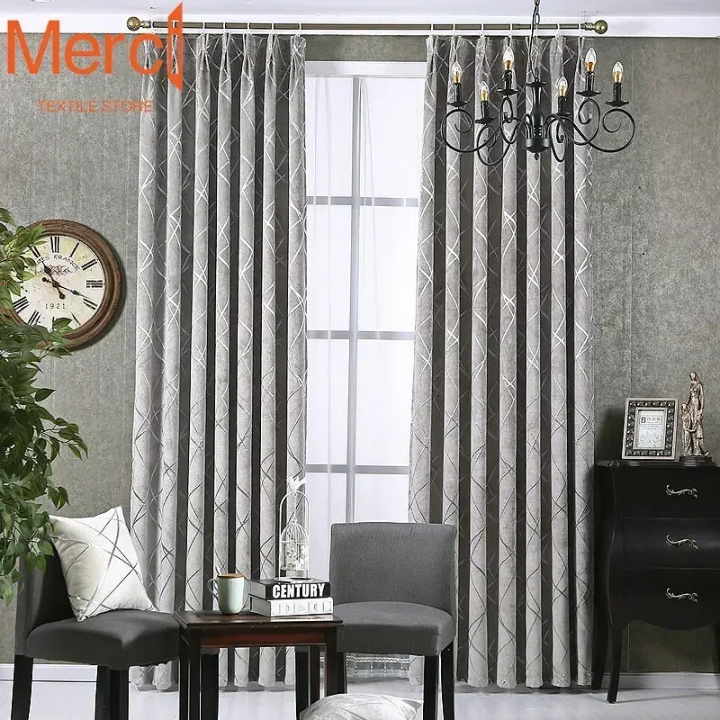 Modern Curtains for Living Din – обзор и цена Blackout Curtain Thick