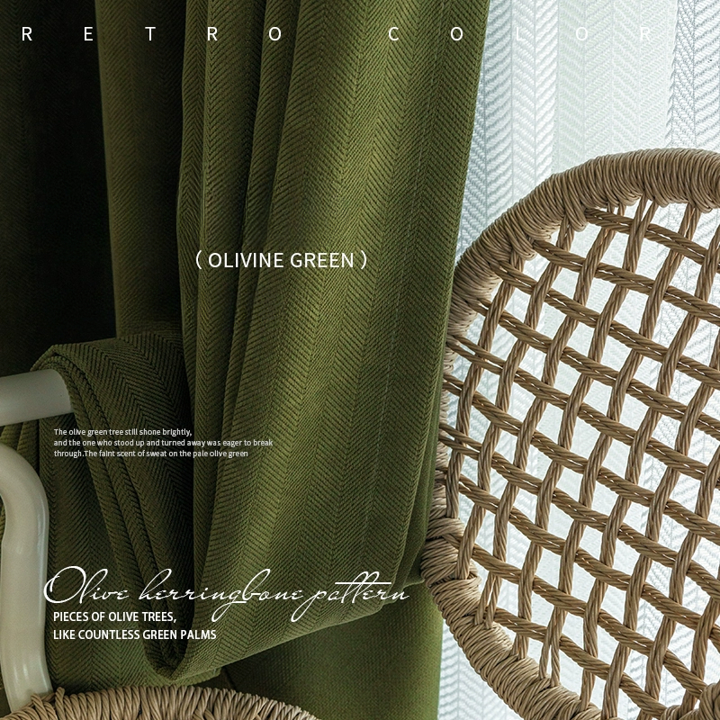 American Retro Olive Green Cur – обзор и цена Blackout Curtain Thick