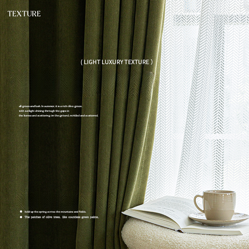 American Retro Olive Green Cur – обзор и цена Blackout Curtain Thick
