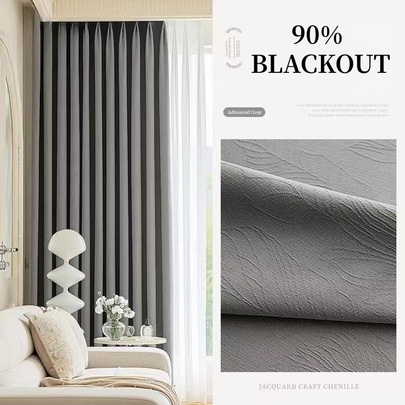 Custom Made Solid Color Blacko – обзор и цена Blackout Curtain Thick