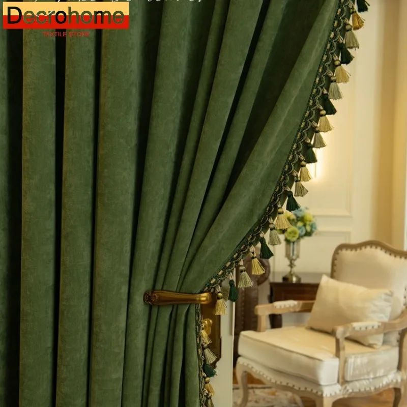 Modern Velvet Curtains for Liv – обзор и цена Blackout Curtain Thick