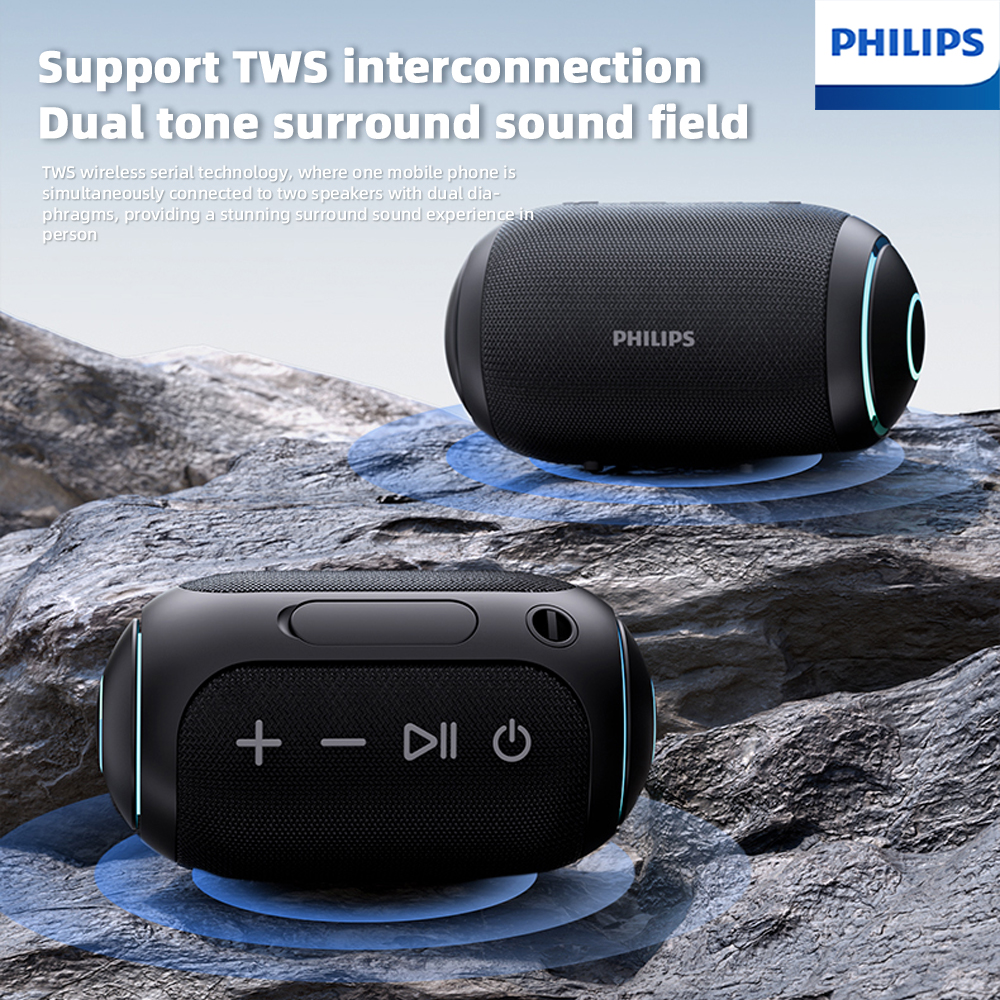 Philips TAS3209 Outdoor Portab – обзор и цена Home Cinema Philips