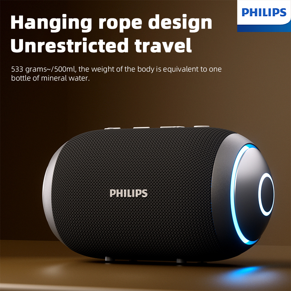 Philips TAS3209 Outdoor Portab – обзор и цена Home Cinema Philips